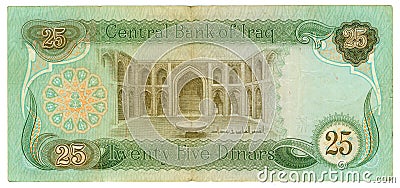 25-dinar-bill-of-iraq-thumb4087265.jpg