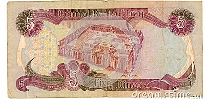 5-dinar-bill-of-iraq-thumb4087348.jpg