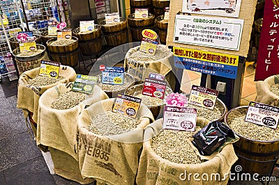 Beans Coffee Shop on Stock Image  Japan Coffee Beans Shop  Image  22257871
