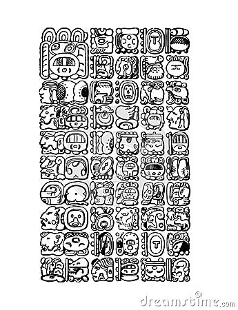 Mayan Architecture on Mayan Symbols Stock Image   Image  3145561