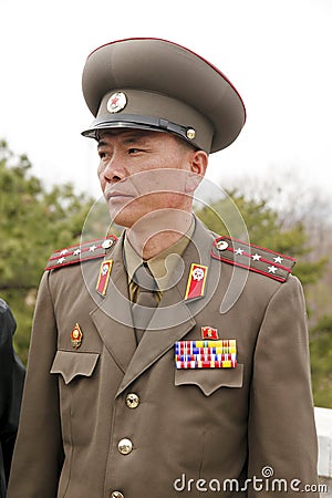 the north korean army. NORTH KOREAN MILITARY OFFICER