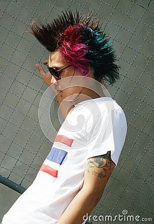 It is actually the ugly form of the fashionable and popular punk hairstyle.