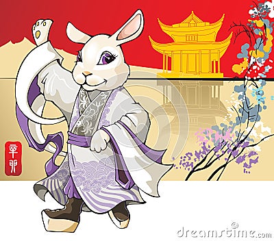 RABBIT: CHINESE NEW YEAR GREETING CARD (click image to zoom)