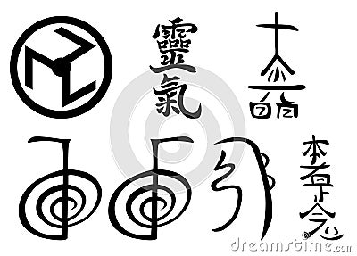 Reiki Symbols Stock Photo - Image: 8743390