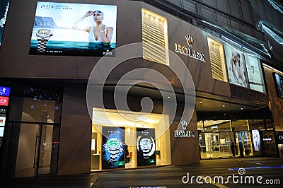Dreams Store on Editorial Image  Rolex Shop  Image  17553910