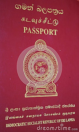Front of Sri Lankan passport.